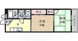 橋本第二マンション