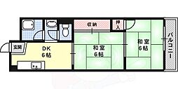 橋本第二マンション