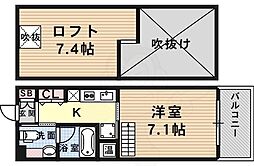 神戸市灘区神前町１丁目