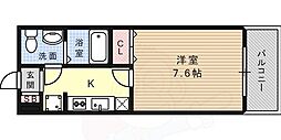 神戸市東灘区岡本６丁目