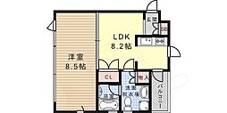 REGULUS　KONANYAMATE（旧アーバネックス甲南山手）