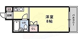 神戸市東灘区西岡本５丁目