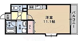 アールヴィラージュ
