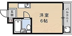 神栄ハイツ