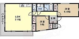 六甲ロイヤルマンション