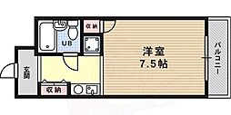 神戸市灘区岩屋中町２丁目