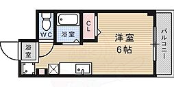 真継ハイツ