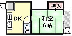 錦マンション