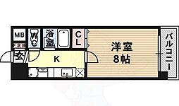 神戸市灘区六甲町５丁目