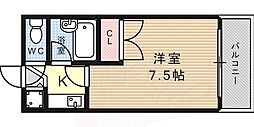 神戸市灘区弓木町２丁目
