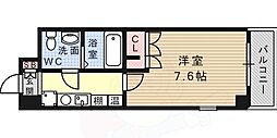 神戸市灘区弓木町３丁目