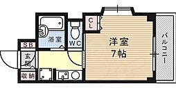 クレストイズミ