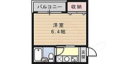 アバントコート大石東町