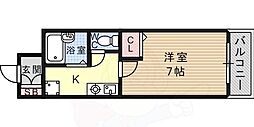 メゾンみどり