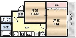 ピュアエスペラント2