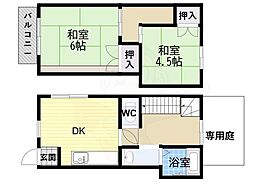 神戸市灘区友田町1丁目の一戸建て