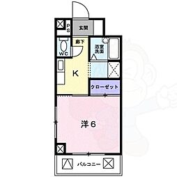 サンセールハヤシ