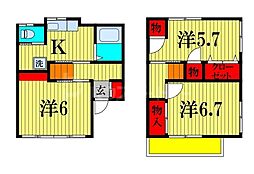 西馬橋1丁目貸家