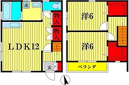 タウンハウス