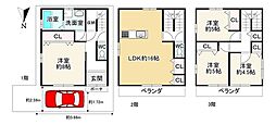 城東区東中浜8丁目