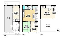 東大阪市大蓮南5丁目