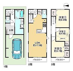 東成区東今里3丁目