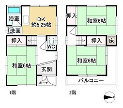 大阪市東成区大今里１丁目