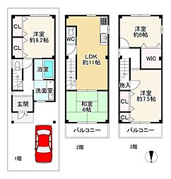 大阪市城東区東中浜４丁目