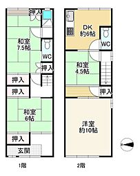 中道4丁目　テラスハウス