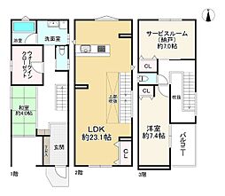 上本町西2丁目　中古戸建