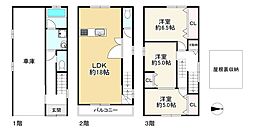 東中浜9丁目　戸建