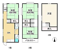 桃谷1丁目　戸建