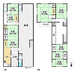 大阪市生野区林寺６丁目