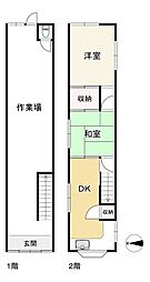 東成区中本5丁目