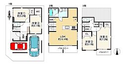 西宮市段上町5丁目