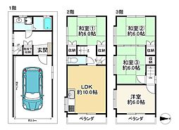 大東市御供田4丁目