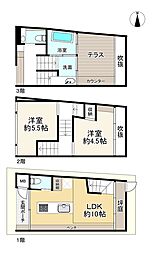 清水谷町　中古戸建