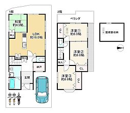 東大阪市六万寺町1丁目