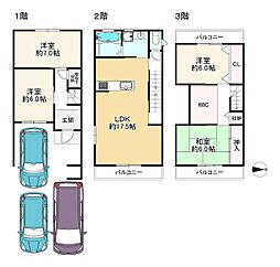 東成区中道3丁目