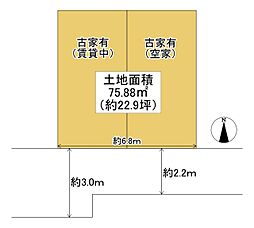 東成区大今里1丁目