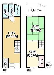 東成区東今里3丁目