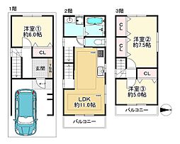 城東区中浜1丁目