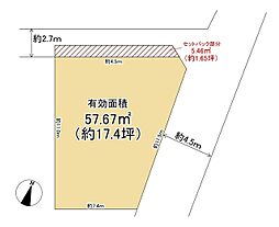 東成区玉津3丁目