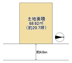 東成区大今里西3丁目