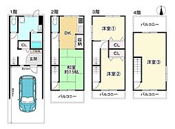 城東区諏訪4丁目