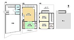 城東区中浜3丁目