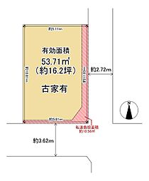 東成区大今里南3丁目