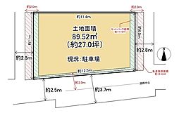 東成区大今里1丁目