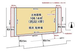 東成区大今里1丁目