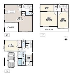 大阪市生野区生野西４丁目